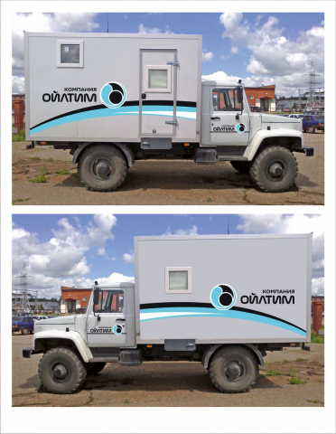 Работа 4014571
