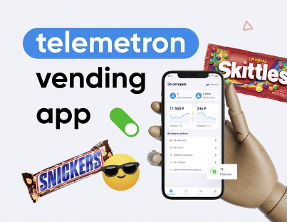 Telemetron. Vending Controll App