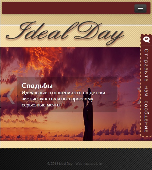 idealday_info-min.jpg