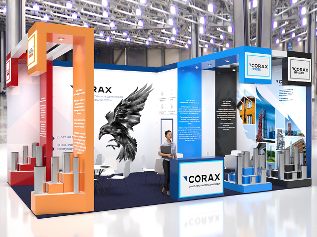 Exhibition stand