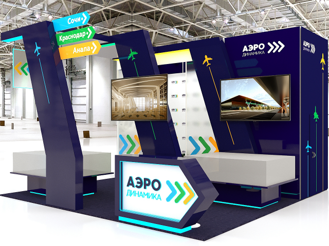 Exhibition stand