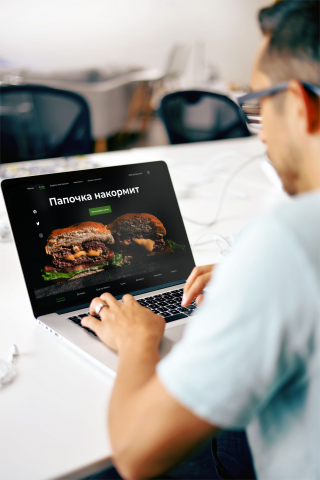 лендинг для продажи фастфуда