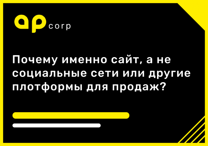 Личная группа ВК, пост