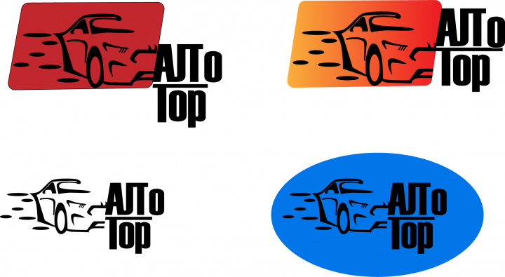 авто сервис