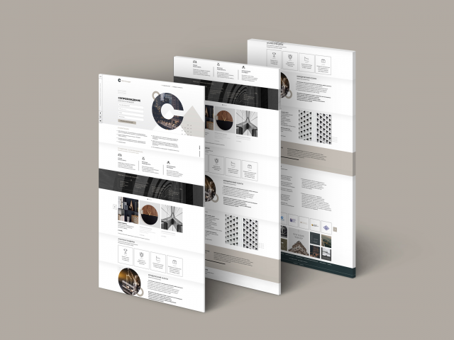 Сайт по сопровождению участия в тендерах