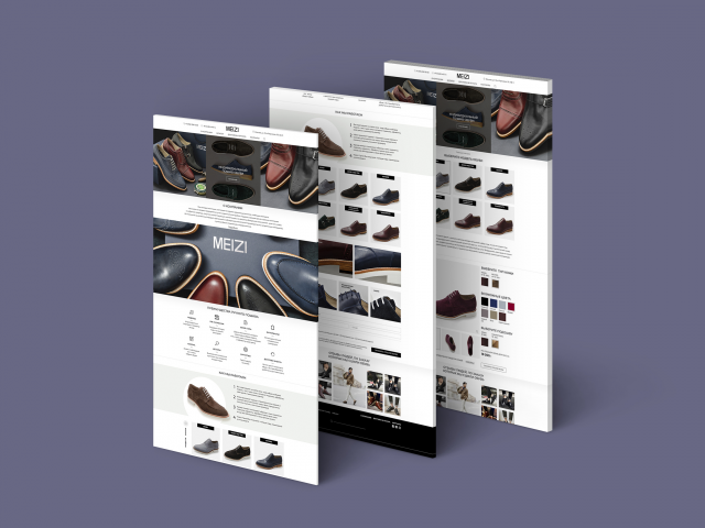 Сайт обувного магазина