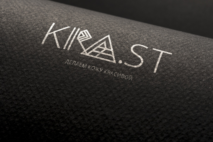 Лого для бренда изделий из кожи
