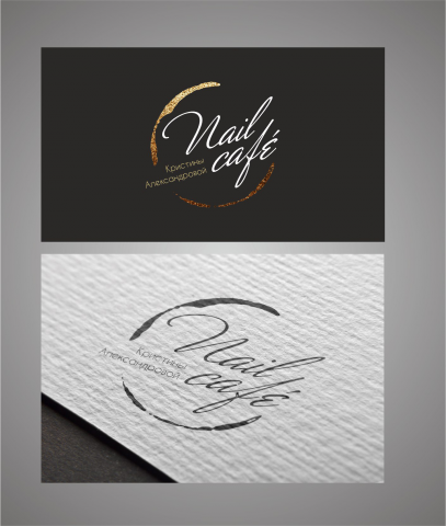 Логотип | Nail Cafe