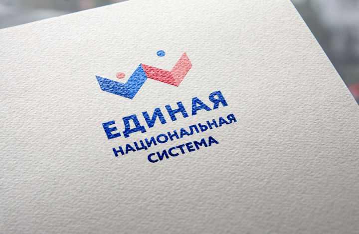 Логотип для компании по сертификации