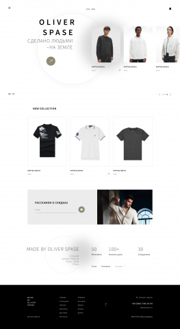 Shop
