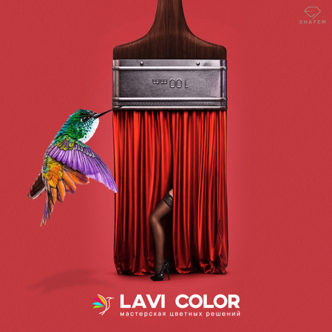 Сайт-визитка для компании - Lavicolor
