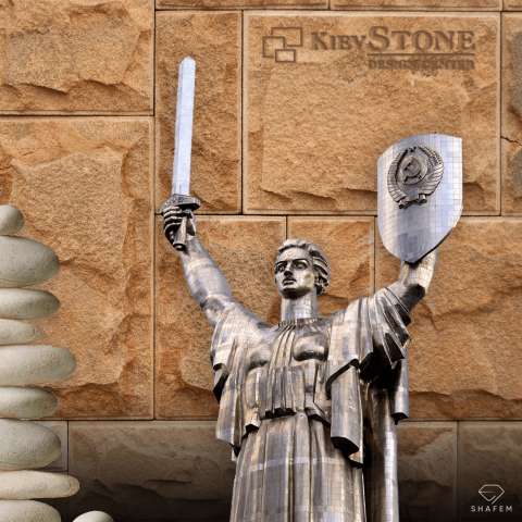 Интернет магазин - KievStone design center