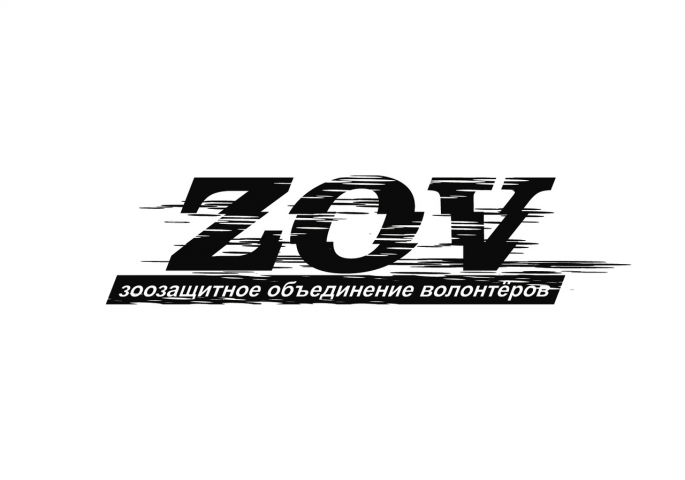 Работа 3838949