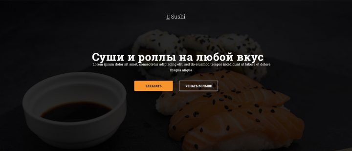 L-Sushi