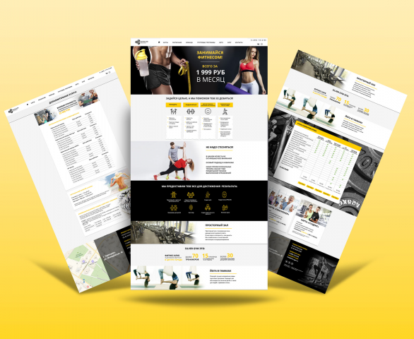 Фитнес центр Silver Gum