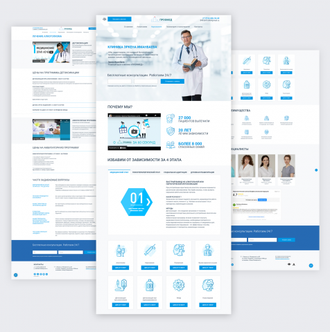 Дизайн и создание сайта в Tilda