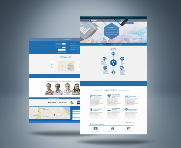 Разработка сайта Vilmary