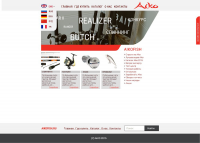 Сайт рыболовных товаров из Кореи Aiko