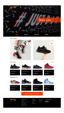 Лэндинг (магазин) кроссовок