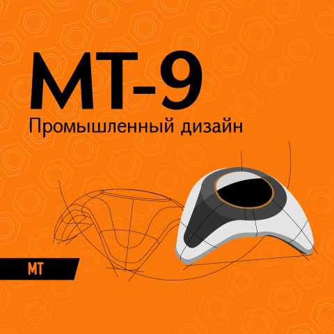 Работа 4240582