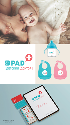 Онлайн-сервис