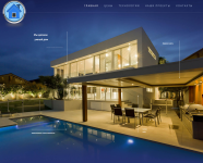 Сайт для компании "Умный дом"