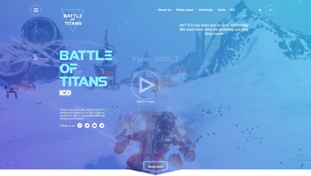 Front End разработка ICO проекта онлайн игры battletitans.io