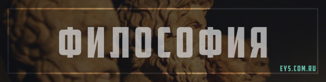 Шапка для сообщества ВК