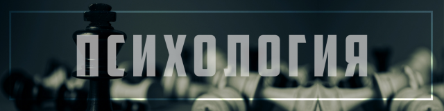 Шапка для сообщества ВК