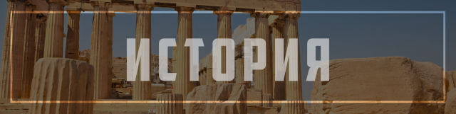 Шапка для сообщества ВК