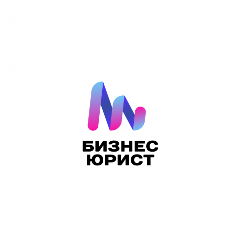 Логотип Для Юридической компании