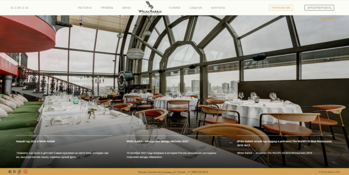 Работа 4255005