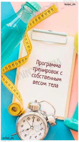 Дизайн чек-листов и презентаций для абсолютно разных сфер.