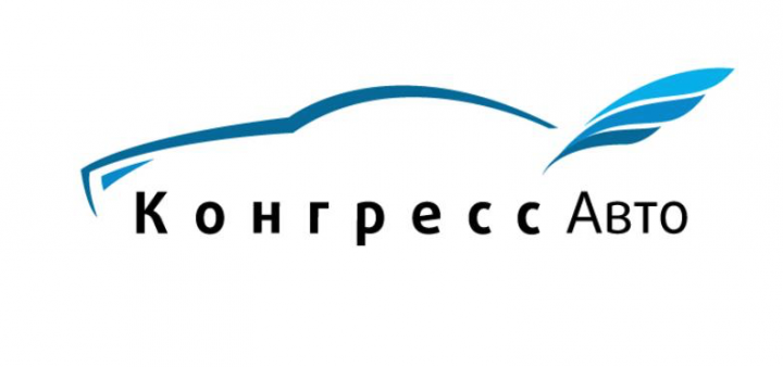 Работа 4256397
