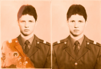 Работа 876601