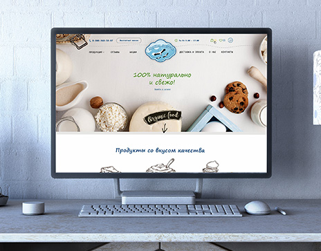 Ферма еко-продуктов