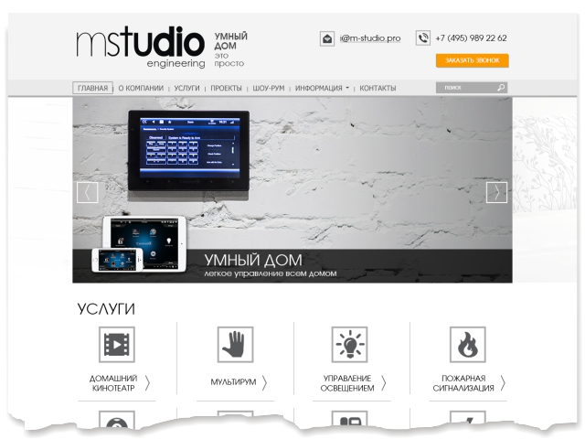 M-studio