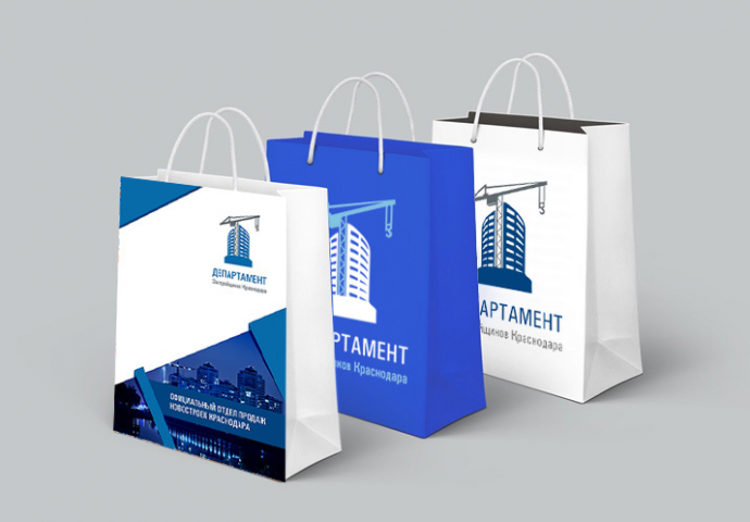 Департамент