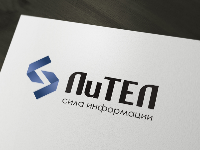 Лител