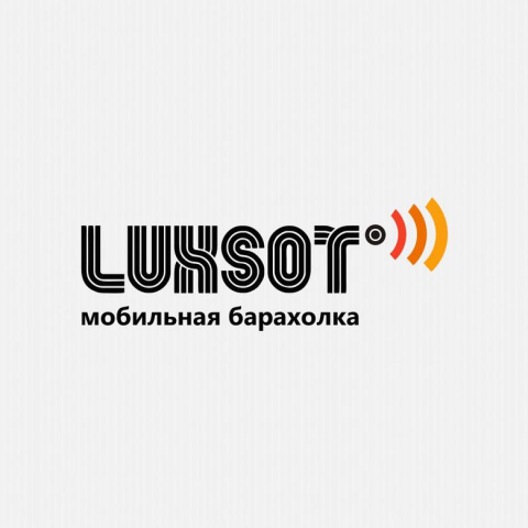 Мобильная барахолка