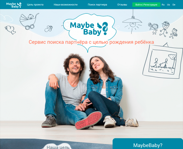 maybebaby.club