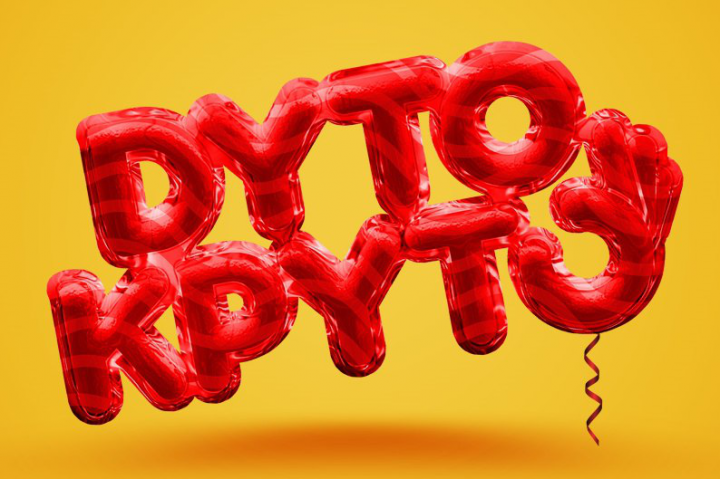 Нейминг студии гелиевых шаров