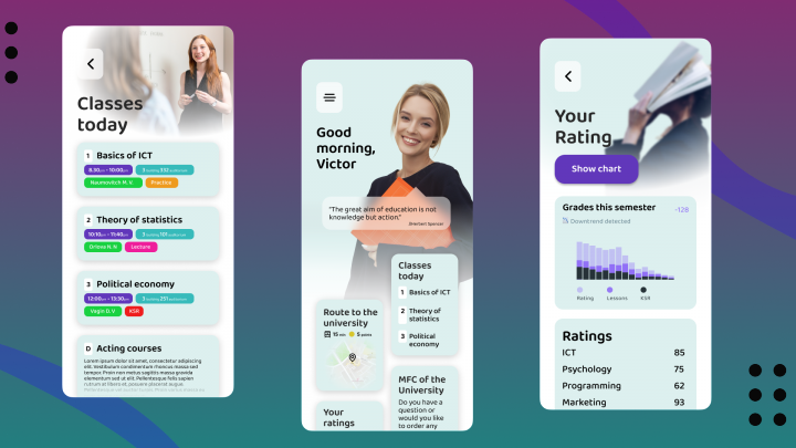 Приложения для ВУЗа