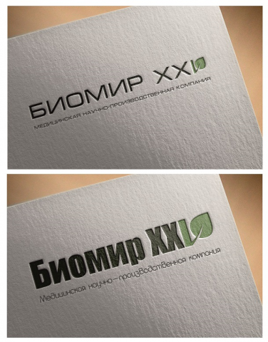 лого