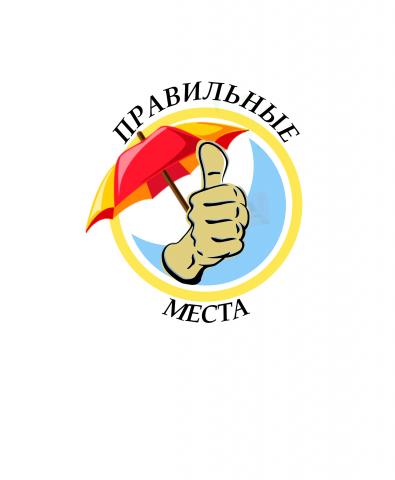 лого