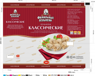 Работа 1723678