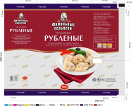 Работа 1723675