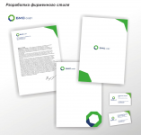 Работа 900432