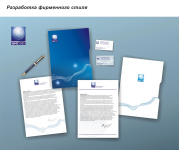 Работа 900431