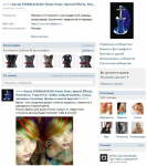 Продвижение группы "Бутик EVERBLACK.RU" вконтакте